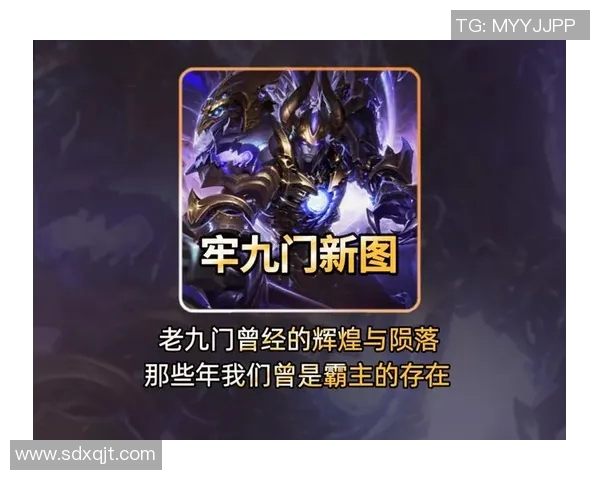 足球元老回忆录：那些不朽传奇的荣耀与岁月之歌