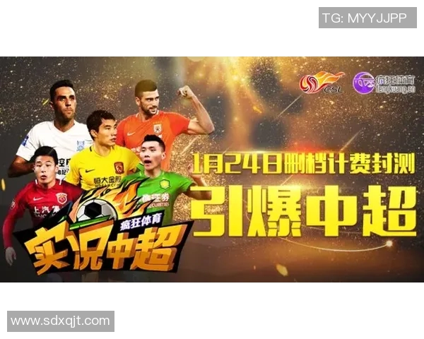 球星亲自上阵实况足球游戏体验如何提升玩家沉浸感与竞技热情 球星亲自上阵实况足球游戏体验如何提升玩家沉浸感与竞技热情