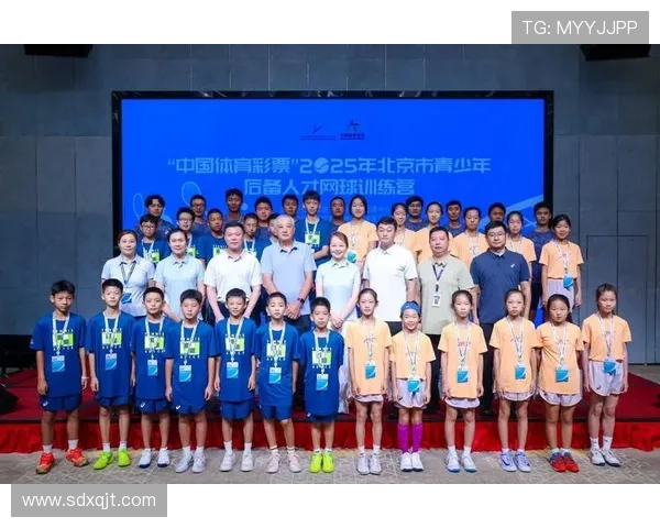 北京网球队默契配合探讨提升团队竞技水平的关键因素 北京网球队默契配合探讨提升团队竞技水平的关键因素