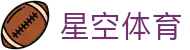 星空·综合(xingkong)体育官方网站-sports